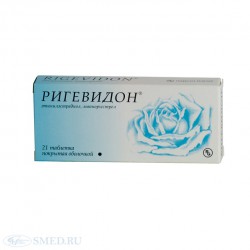 Ригевидон табл. п/о 0.15 мг+0.03 мг 21 шт.