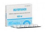 Ибупрофен-АКОС, табл. п/о пленочной 400 мг №50