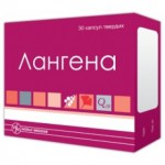 Лангена, капсулы 30 шт