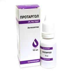 Протаргол дезинфицирующее средство антисептик р-р 2% 10 мл