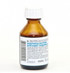 Валериана настойка 30 мл 1 шт.