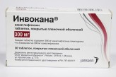Инвокана, табл. п/о пленочной 300 мг №30