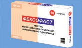 Фексофаст, табл. п/о 180 мг №10