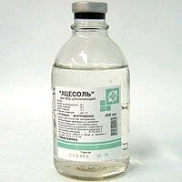 Ацесоль р-р д/инф. 400 мл 1 шт.