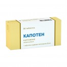 Капотен, табл. 25 мг №56