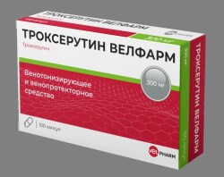 Троксерутин Велфарм капс. 300 мг 100 шт.