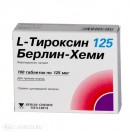 L-Тироксин 125 Берлин Хеми, табл. 0.125 мг №100