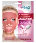 Маска для лица гидрогелевая, Beauty visage (Бьюти визаж) 38 г №1 коллагеновая