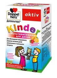 Доппельгерц Kinder Мультивитамины для детей актив 60 шт. паст. жев. 2 г