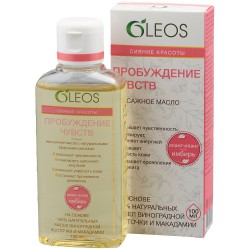 Масло массажное Олеос Пробуждение чувств 100 мл