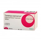 Триампур композитум, табл. 12.5 мг+25 мг №50