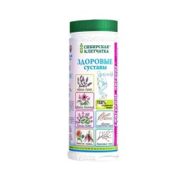 Клетчатка 170 г Сибирская здоровые суставы