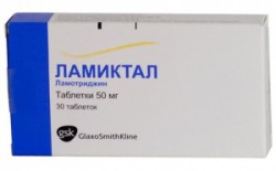 Ламиктал табл. жев. дисп. 5 мг 30 шт.
