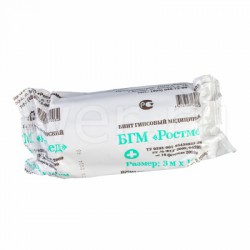 Бинт гипсовый р. 3мх20см