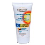 Крем солнцезащитный для лица и декольте, 75 мл SPF 30