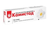 Камистад, гель д/местн. прим. 20 мг/г+185 мг/г 10 г №1