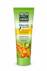Крем-уход для ног Чистая линия интенсивное питание 75 мл
