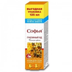 Крем-бальзам для тела Софья с пчелиным ядом туба 125 мл