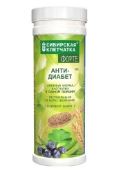 Клетчатка 200 г Сибирская анти-диабет форте банка