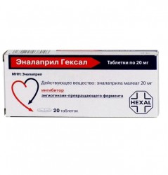 Эналаприл Гексал табл. 20 мг 20 шт.