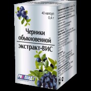 Экстракт черники вис. Вис производитель лекарств. Экстракт черники обыкновенной экстракт-вис. Экстракт черники вис. Экстракт черники вис.