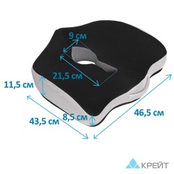 Подушка ортопедическая Крейт на сиденье