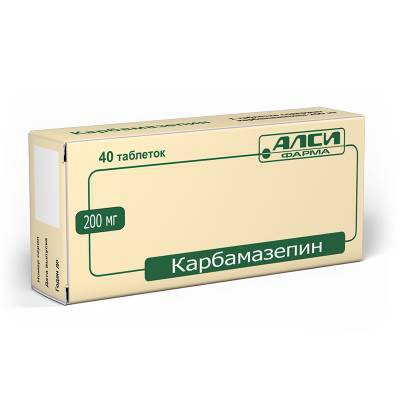 Carbamazepini Tabl 200mg Карбамазепин Цена