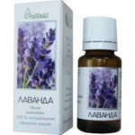Масло лаванды, СиНаМ 15 мл эфирное