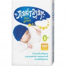Лактазар для детей, капс. 700 ЕД 150 мг №100
