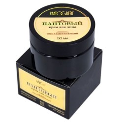 Крем для лица Pantogreen омолаживающий 1 шт. 50 мл