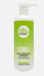 Шампунь для волос Hello Beauty для кудрявых и волнистых волос бессульфатный 500 мл