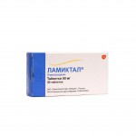 Ламиктал, таблетки 50 мг 30 шт