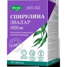 Спирулина, табл. 1000 мг №100 Анти-эйдж