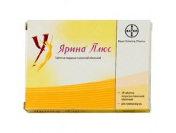 Ярина плюс табл. п/о пленочной [набор] 3.000 мг+0.030 мг+0.451 мг и 0.451 мг 28 шт.