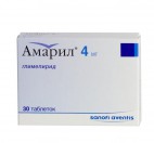 Амарил, табл. 4 мг №30