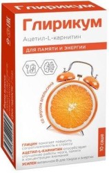 >Глирикум глицин+ацетил-L-карнитин пор. 3 г №10 БАД для памяти и энергии саше