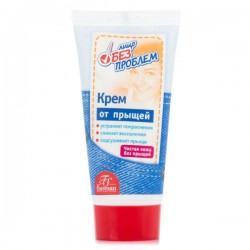 Крем для лица Лицо без проблем лечебный от прыщей Формула 10 50 мл