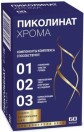 Пиколинат хрома, капс. 200 мкг / 0.28 г №60 БАД к пище