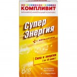 Компливит Суперэнергия с женьшенем, таблетки шипучие 10 шт БАД к пище
