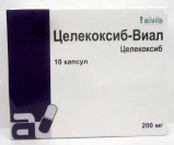 Целекоксиб-Виал, капс. 200 мг №10
