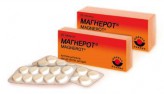 Магнерот, табл. 500 мг №20