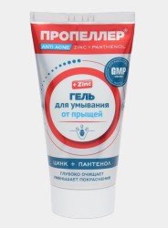 Гель для умывания Пропеллер от прыщей цинк + пантенол 150 мл