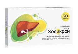 Холикрон табл. 200 мг 30 шт.