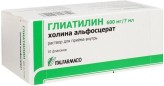 Глиатилин, р-р д/приема внутрь 600 мг/7 мл 7 мл №10 флаконы