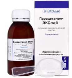 >Парацетамол-ЭКОлаб сусп. д/приема внутрь ( для детей) 120 мг/5 мл 100 мл №1