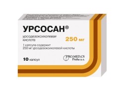 Урсосан капс. 250 мг 10 шт.
