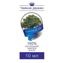 Масло чайного дерева эфирное 10 мл
