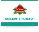 >Кальция глюконат р-р для в/в и в/м введ. 100 мг/мл 10 мл №10 ампулы