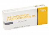 Папаверина гидрохлорид МС, табл. 40 мг №20
