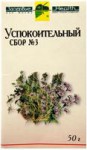 Успокоительный сбор №3, сбор растит. 50 г №1